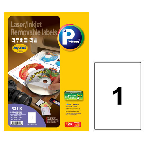 애니라벨 재점착라벨(1칸) 10매 R3110 