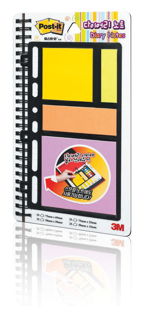 3M 포스트잇 다이어리노트 670-OTG (포스트잇종합/4종)