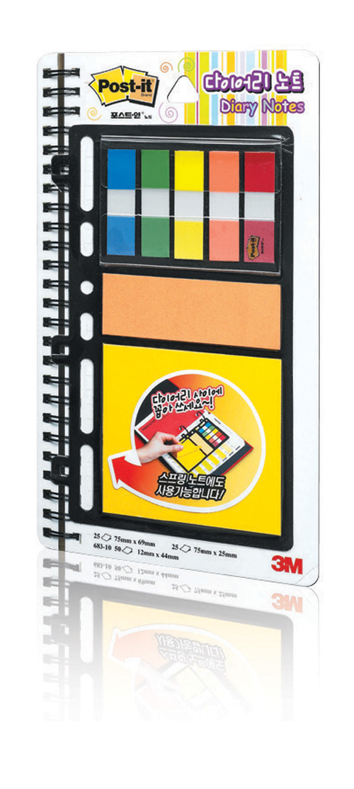 3M 포스트잇 다이어리노트 683-OTG (포스트잇2+플래그)