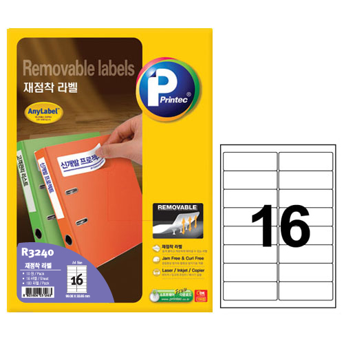 애니라벨 재점착라벨(16칸) 10매 R3240 