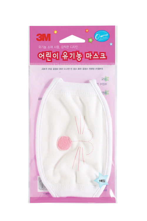 3M 넥스케어 유기농 마스크(어린이용/핑크) 