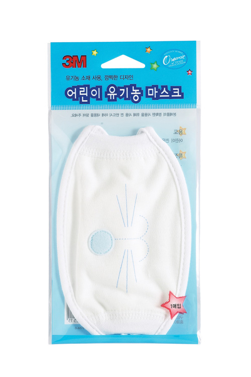 3M 넥스케어 유기농 마스크(어린이용/블루) 