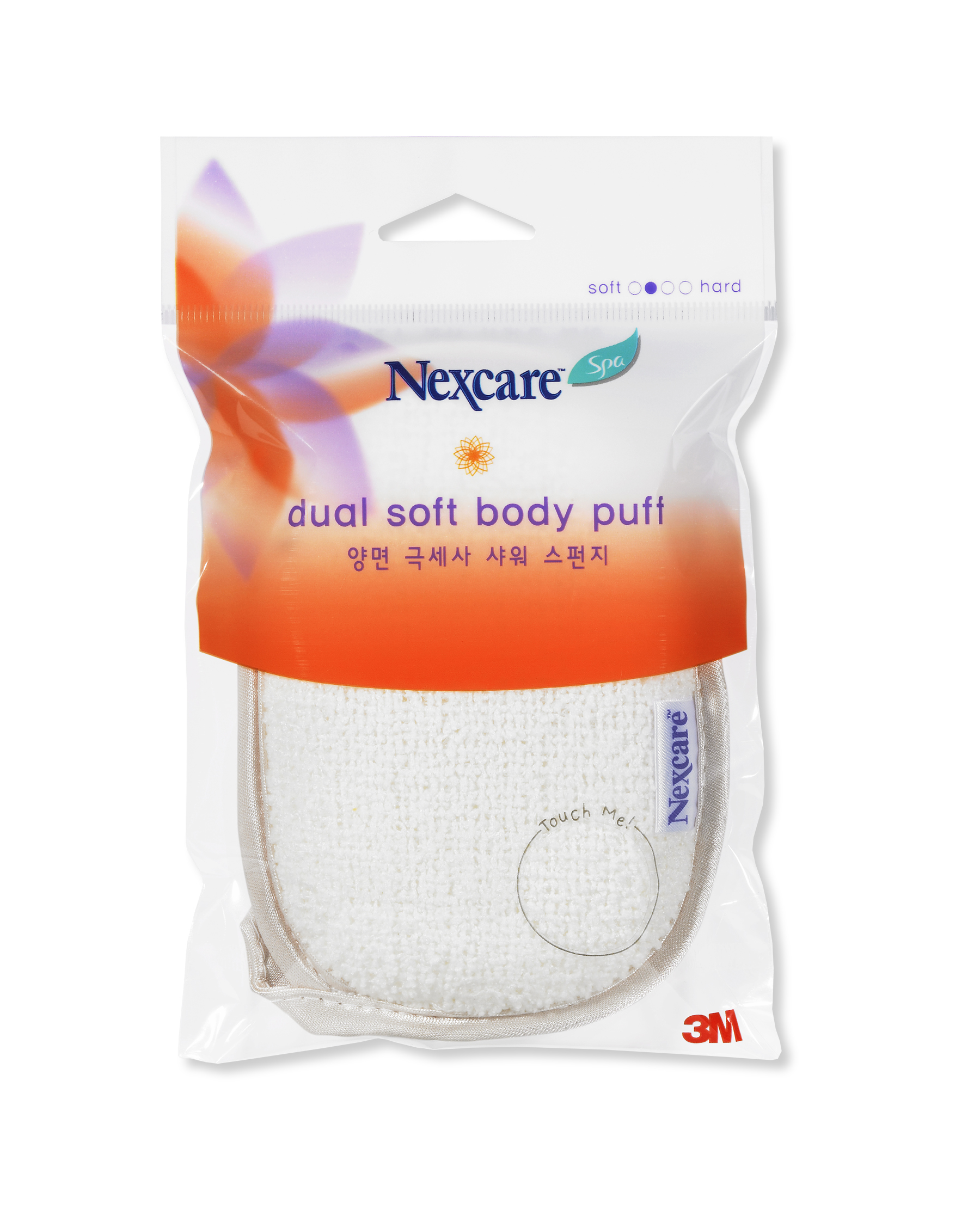 3M 넥스케어 양면극세사 샤워스펀지