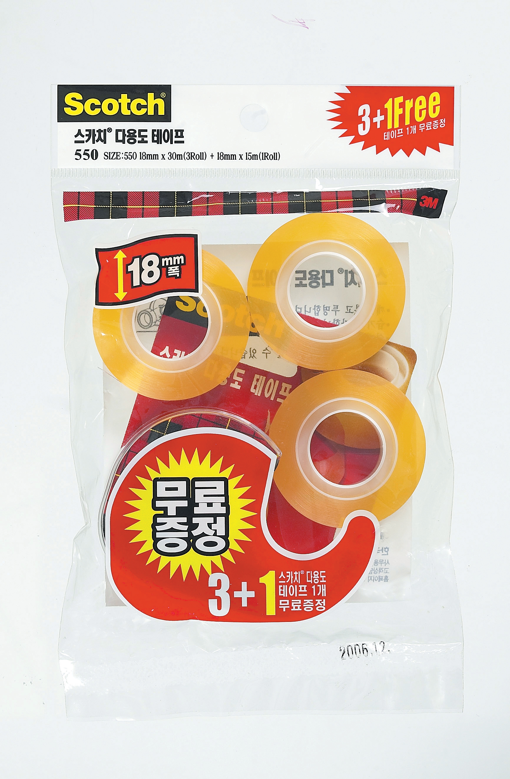 3M 스카치테이프 보너스팩 18mm*15M(1입)+리필18mm*30M(3입)