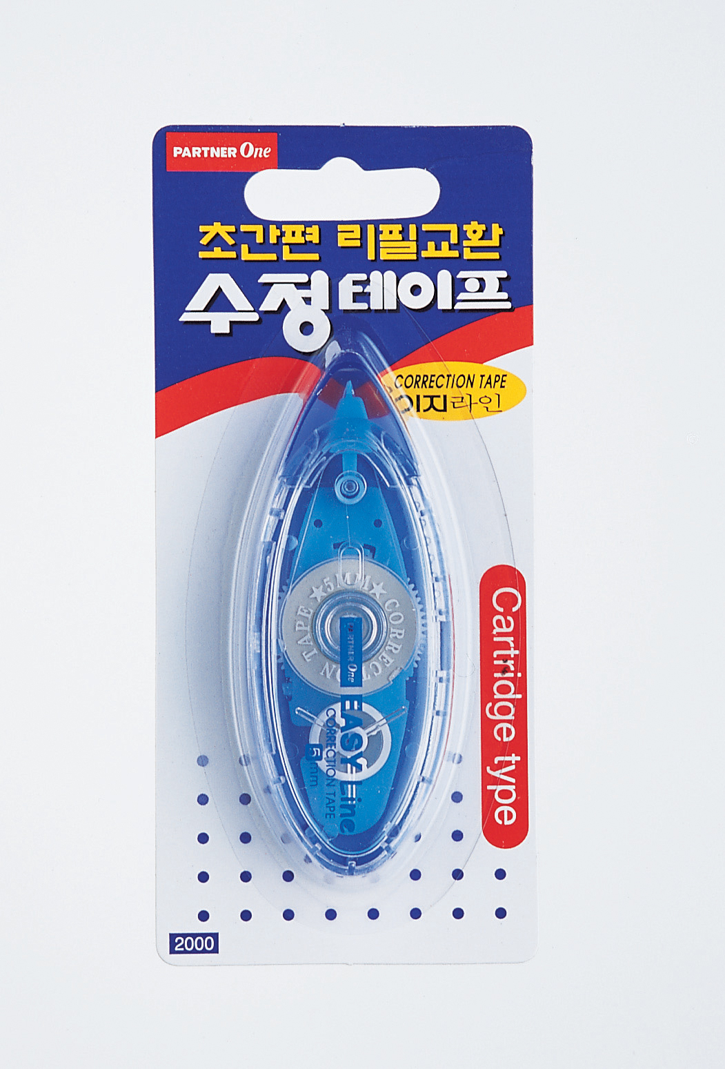 이지라인 수정테이프 5mm*6M 