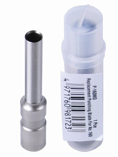 Carl 강력펀치 칼날 NO.160 전용 