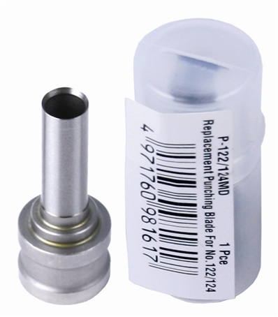 Carl 강력펀치 칼날 NO.123 전용 