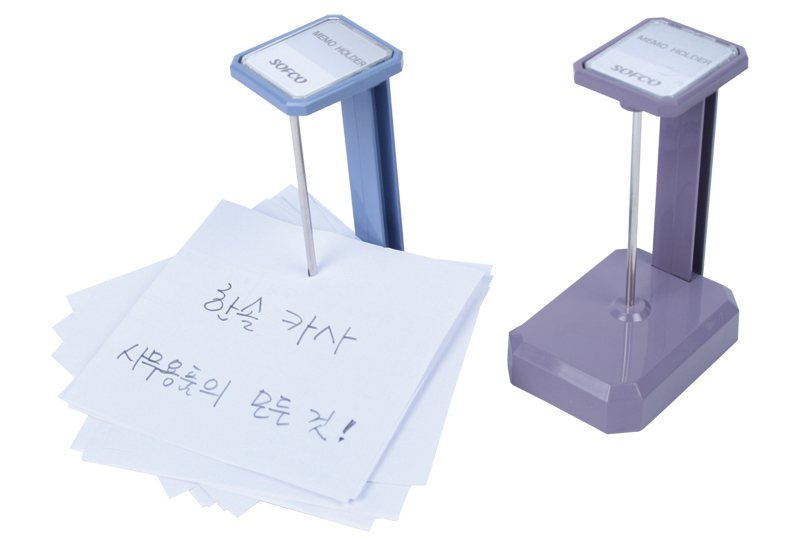 SOFCO 메모꽂이(전표꽂이/55*75*110mm) NO.982 
