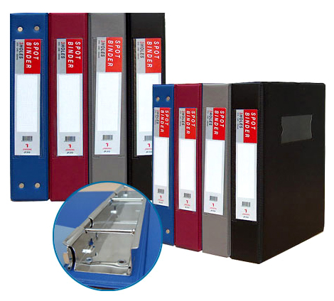 진홍 고주파 3공사다리바인더 A4(100mm) 흑색 #JF514 