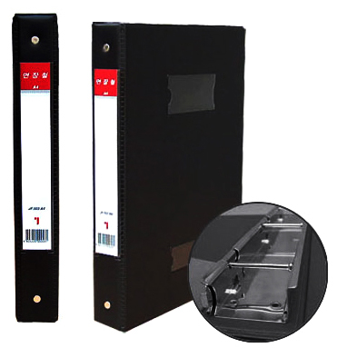 진홍 면장철(자료집/고주파) A4(40매) #JF503 