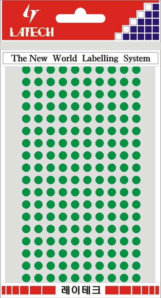 분류용라벨(칼라원형) 5mm(녹색*7매) 10-C306 