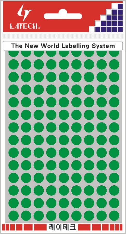 분류용라벨(칼라원형) 8mm(녹색*8매) 10-C305 