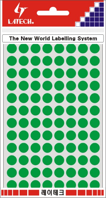 분류용라벨(칼라원형) 9mm(녹색*8매) 10-C304 