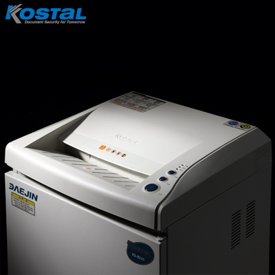 문서세단기 KS-8230 