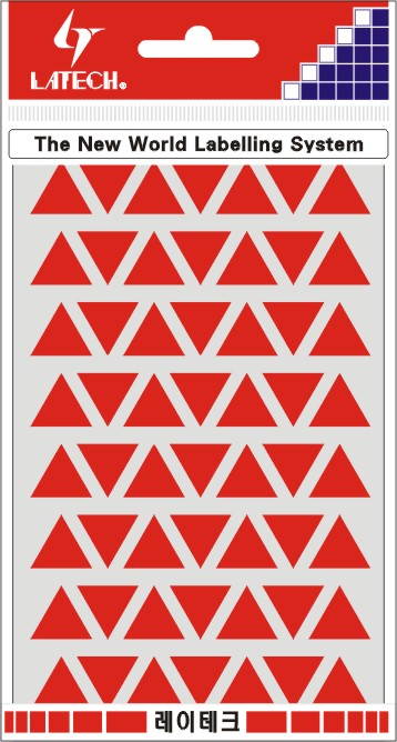 모양스티커(칼라삼각형) 15*13mm(녹색*8매) 10-C331 