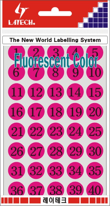 분류용라벨(형광원형숫자) 15mm(핑크색*8매) 10-F414 