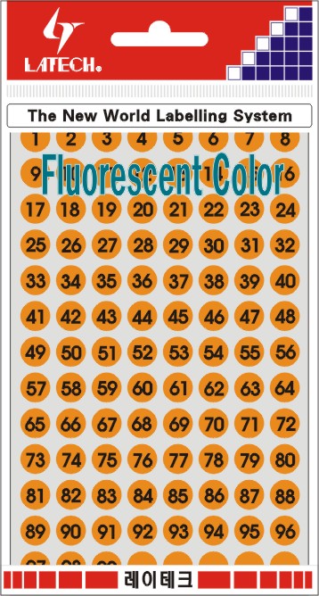 분류용라벨(형광원형숫자) 9mm(주황*7매) 10-F413 