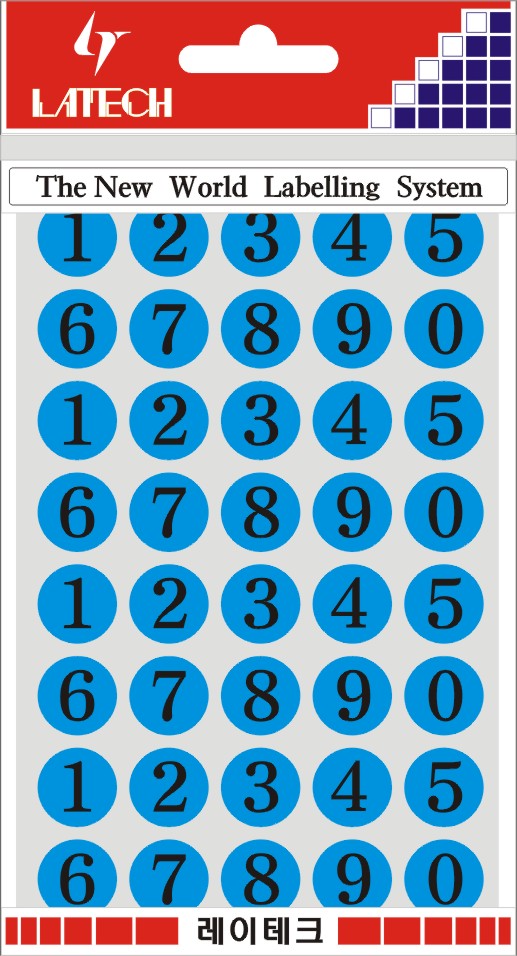 분류용라벨(컬러원형숫자) 15mm(청색*8매) 10-C412 