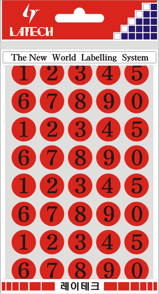 분류용라벨(컬러원형숫자) 15mm(적색*8매) 10-C412 