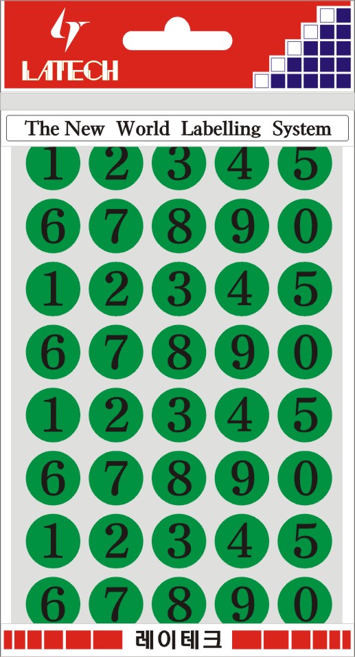 분류용라벨(컬러원형숫자) 15mm(녹색*8매) 10-C412 