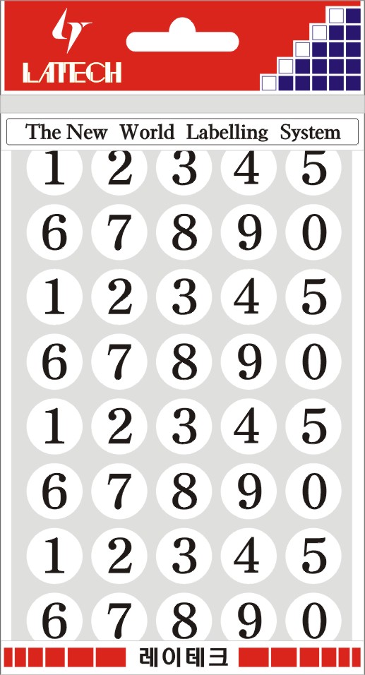 분류용라벨(칼라원형숫자) 15mm(백색*8매) 10-C412 