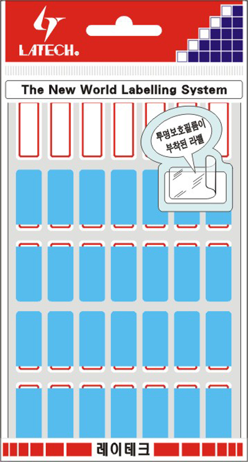 보호견출지 10*24mm(적색*7매) 10-P210 