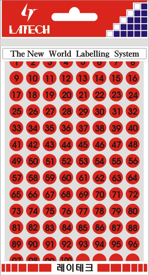 분류용라벨(컬러원형숫자) 9mm(적색*8매) 10-C413 