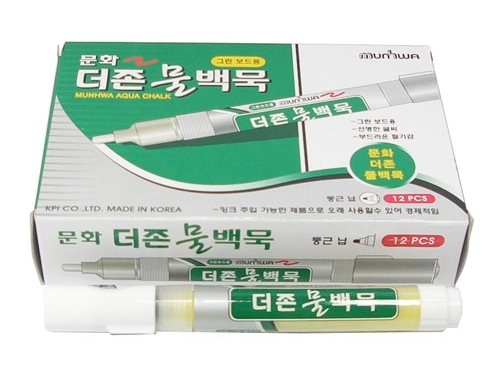 문화 물백묵(노랑) 