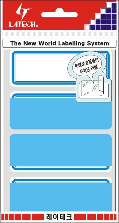 보호견출지 31*84mm(청색*7매) 10-P217 