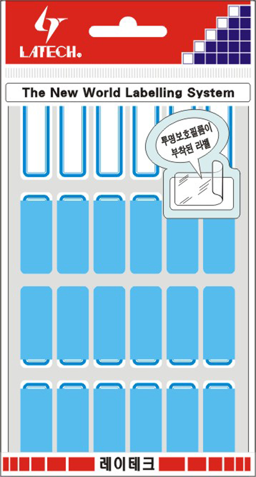 보호견출지 12*31mm(적색*7매) 10-P221 