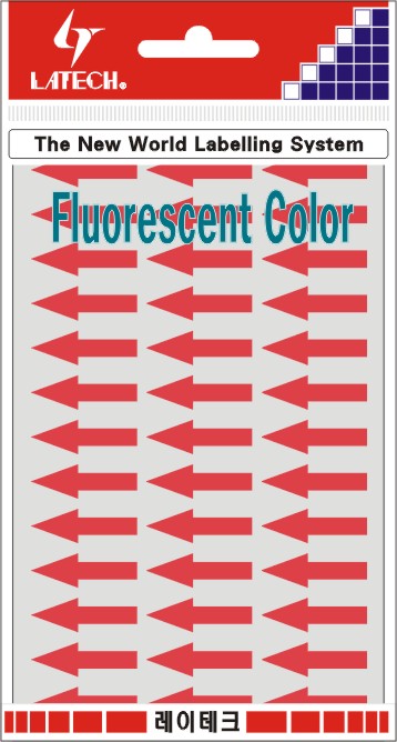 모양스티커(형광화살표) 8*26mm(연두*7매) 10-F532 