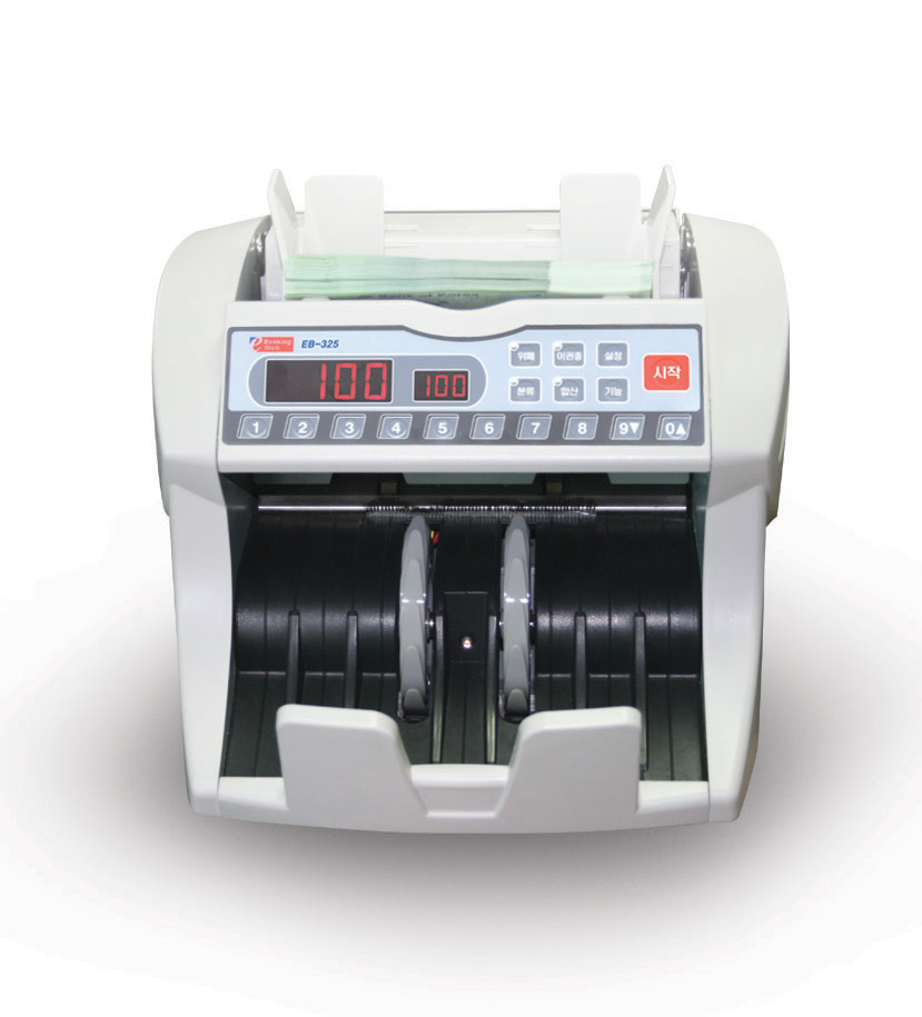 지폐계수기 EB-325(수표,위폐,이권종감지)