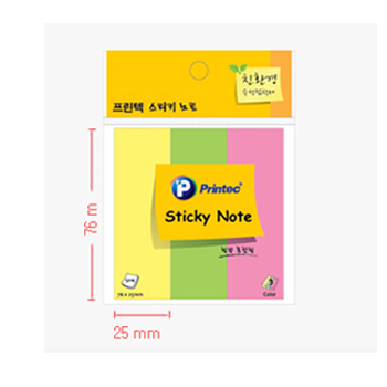 프린텍 스티키노트 종이인덱스(형광3색) #A020 (76*25/50매*3색)