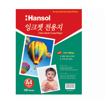 한솔 잉크젯전용지 SuperA3(150g*100매) HI-10061