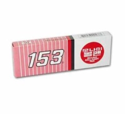 모나미 153볼펜 DZ 0.7 적색(12자루) B-21