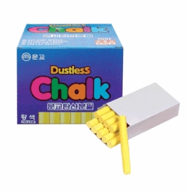 문교 탄산분필(노랑*10개)/갑 