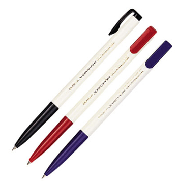 동아 스피디볼 0.7 청색(자루) B-21