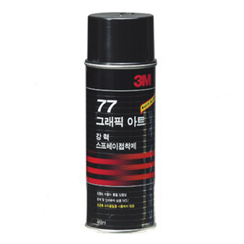 3M 스프레이접착제 강력접착#77 대형(455ml) 