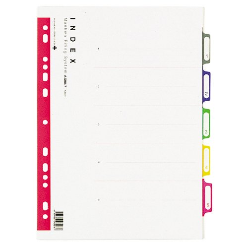 문화 인덱스(PP) 5분류(5색/숫자) A690-7 