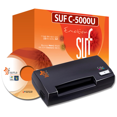 명함인식기 SUF(서프) 5.0C-5000U(칼라스캐너/17언어)