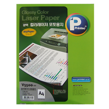 프린텍 광택칼라레이저 포토용지 A4(160g*20매) V5500 