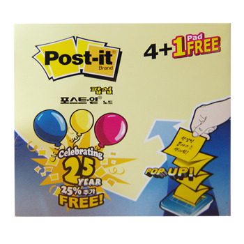 3M 팝업포스트잇 오피스팩(노랑4+1) #KR-330(4+1) (76*76/100매*5패드)