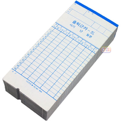 출퇴근기록카드(100매) AMANO