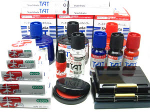 사찌하라 불멸스탬프패드 흑색(대형.126*102mm) ATG-3 