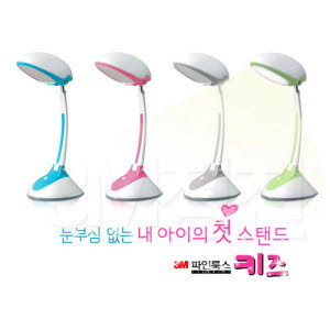 3M 파인룩스 키즈 스탠드(핑크)