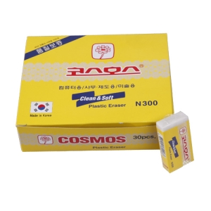 코스모스 지우개300 