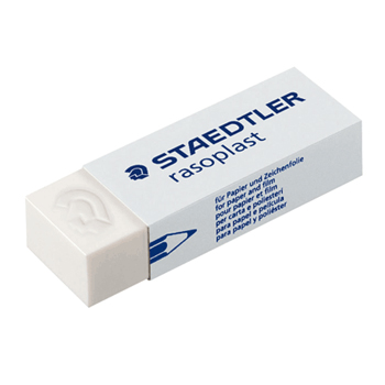 스테들러 지우개 526B20 