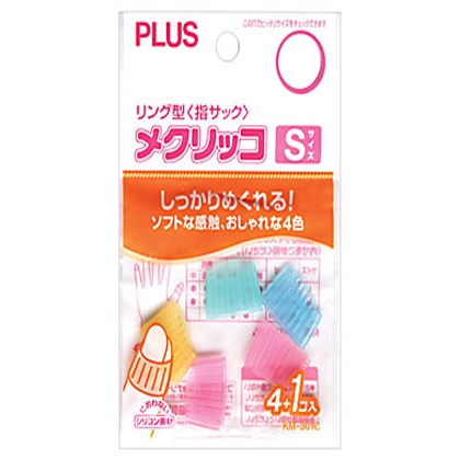 PLUS 손가락링 소(12.0mm/4+1입) KM-301C 