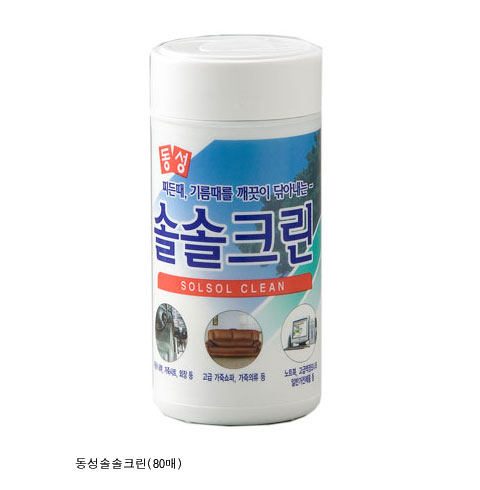 동성 솔솔크린 80매 
