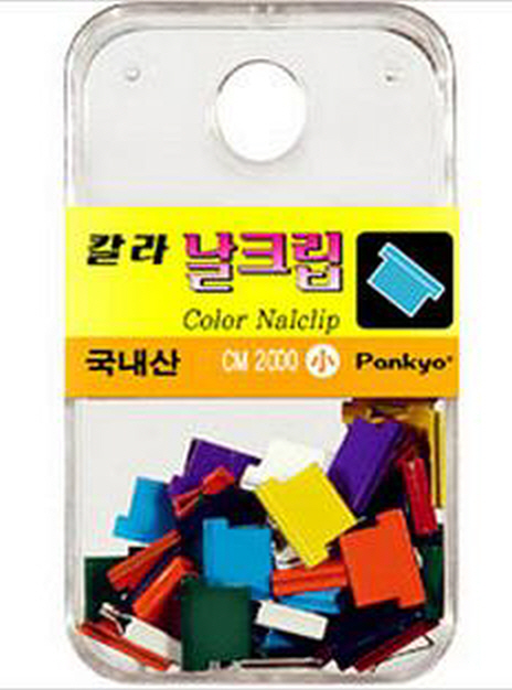 [판교] 칼라 날크립(소) CM-2000